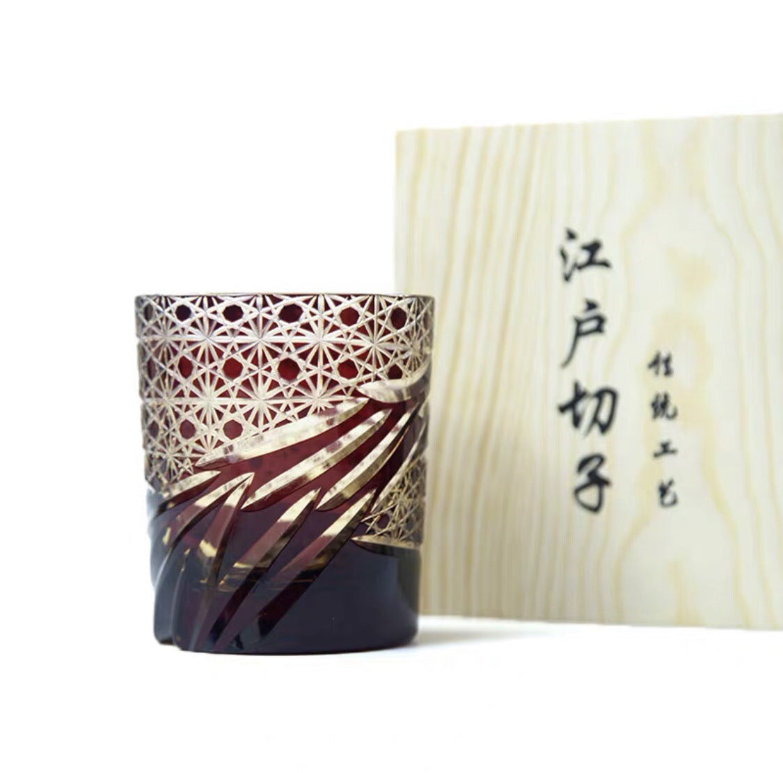 Edo Kiriko Japanese Sake Whiskey Glass Hand Carved Carved Cup Household