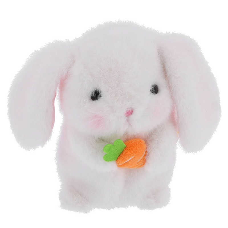 Fashion Personality Children's Electric Plush Toy