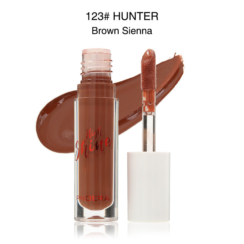 Mirror Moisturizing Lip Gloss