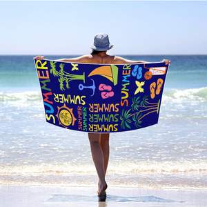 Microfiber Bath Towel Leaf Pattern Seaside Cushion