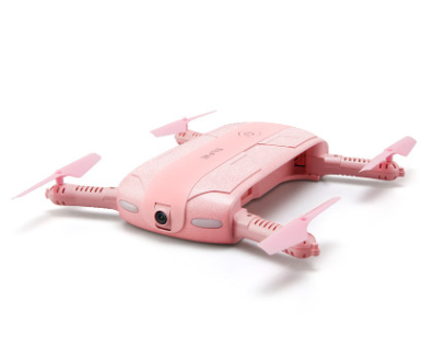 Four Axis Aircraft Real-time Aerial Photography Vehicle