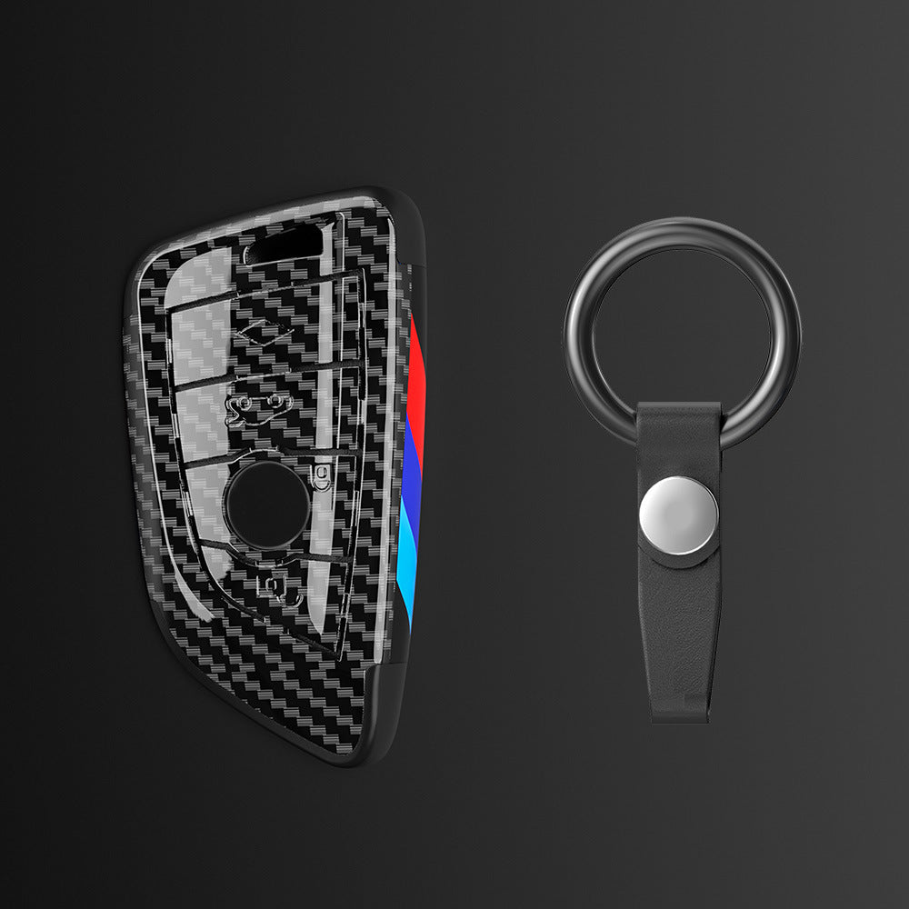 Carbon Fiber ABS Car Key Cover