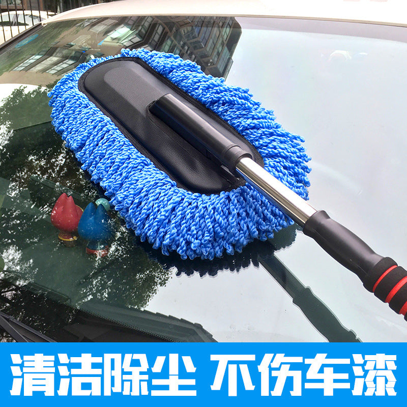 Car Special Wax Trailer With Wiping Mop Duster Soft Hair Telescopic Water Long Handle Dust Duster Car Wash Brush