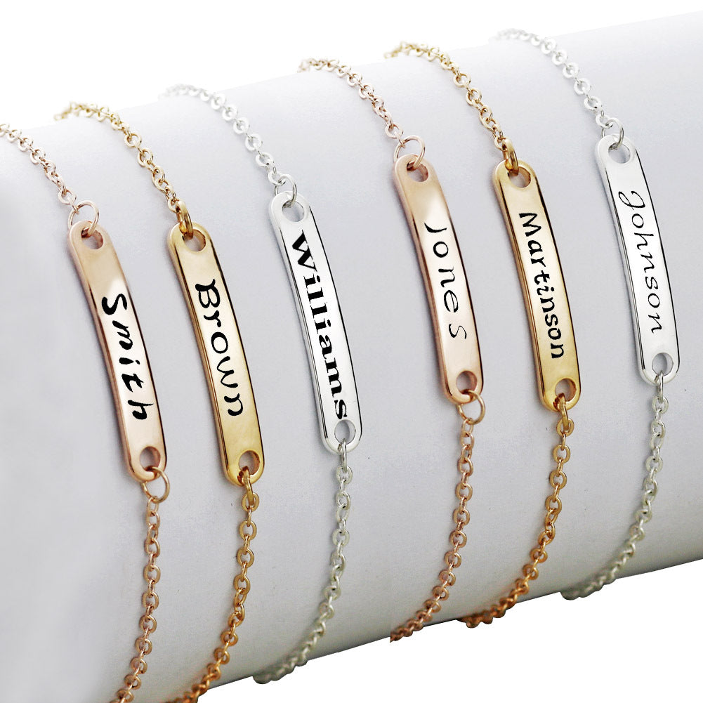 Custom Engraved Name Bracelet