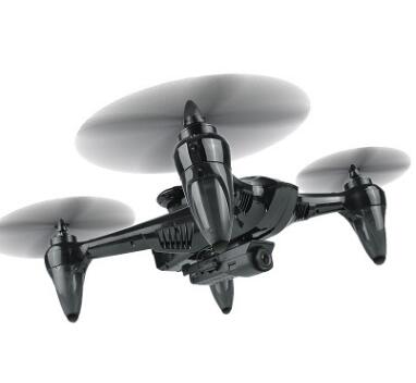 Professional Drone Wide-angle Camera 4-Axis Gyro Quadcopter