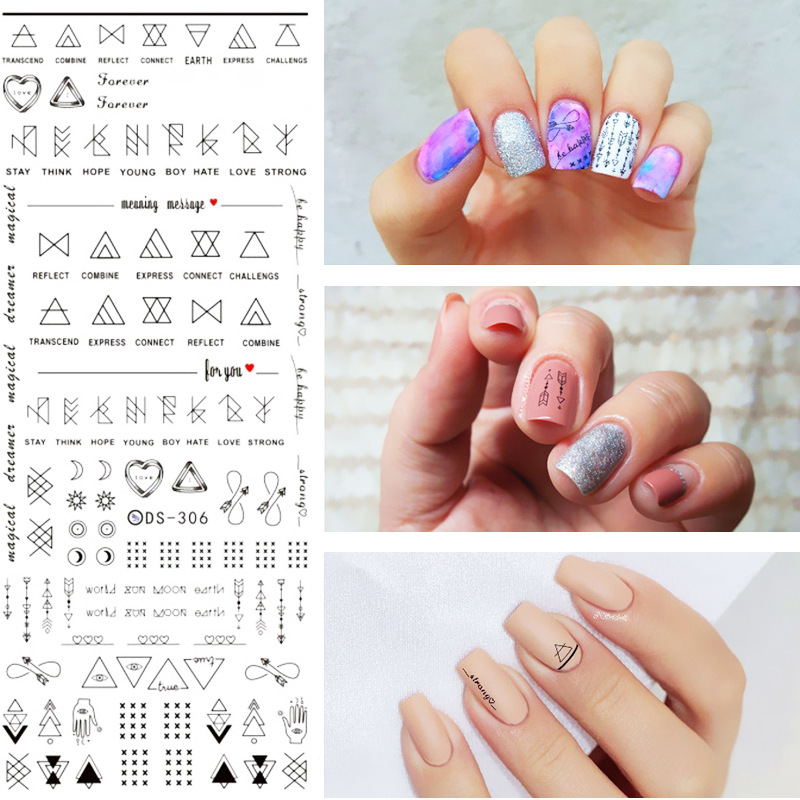 Geometric DIY Art Nail Polish Stickers