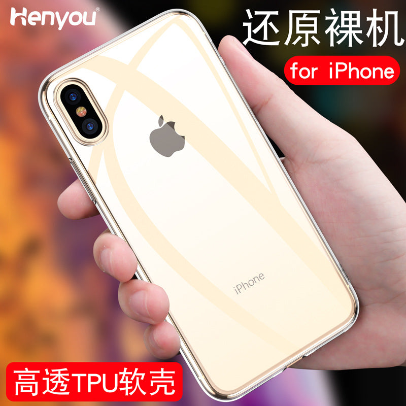 Transparent X Apple 12 11Pro Max XR 13 Phone Case IPhone8 Soft Silicone XS Cover 7 For 6