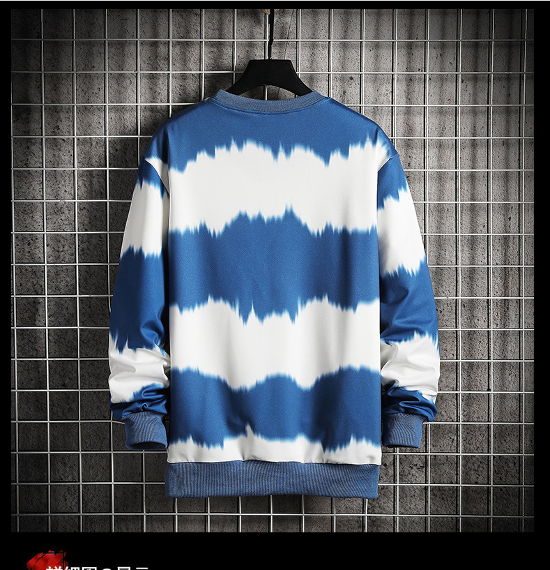 Two-tone Tie-dye Plus Size Loose Casual Men's Sweater