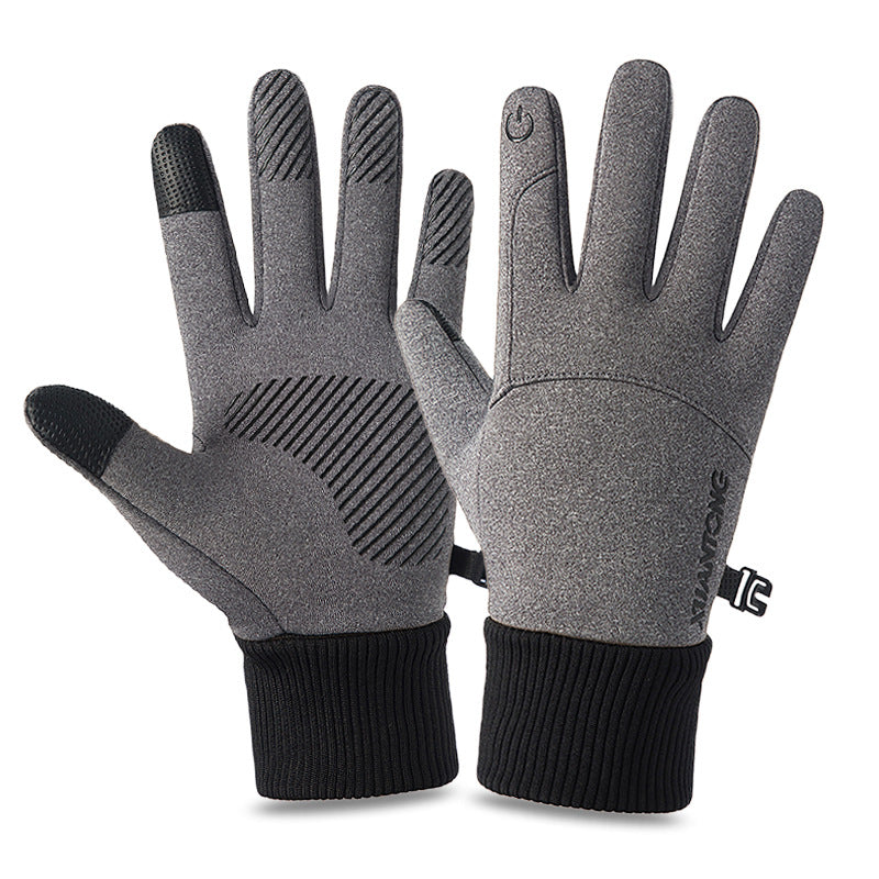 Gloves Fall And Winter Elastic Touch Screen To Keep Warm