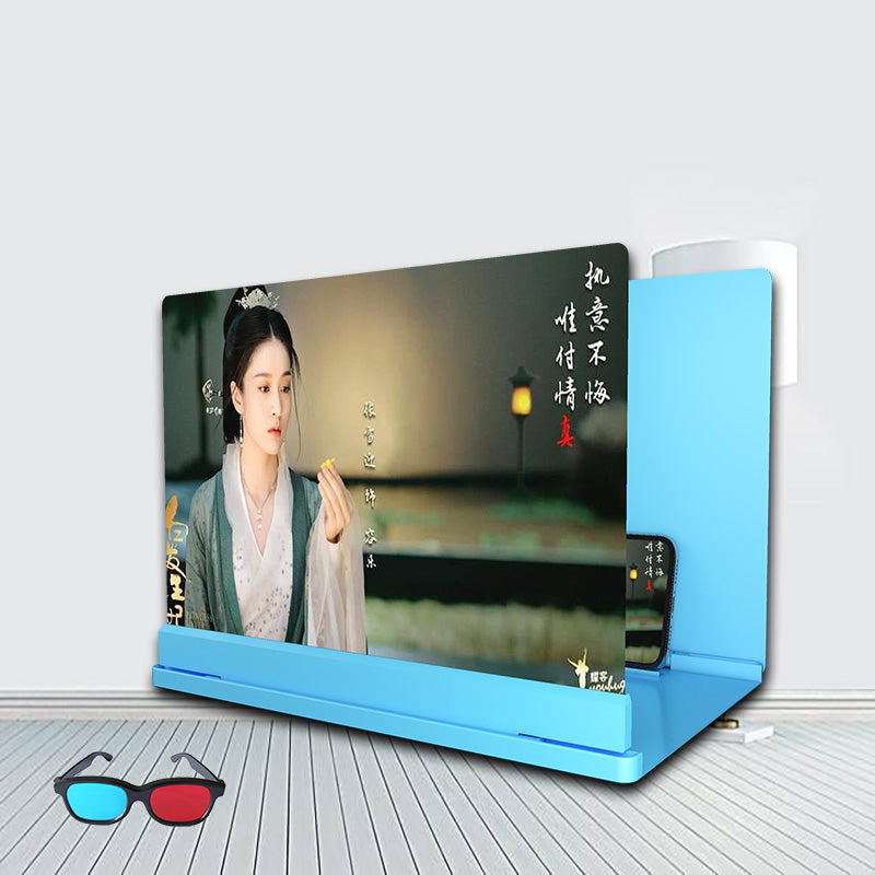 Blu-ray Ultra-clear Mobile Phone Screen Magnifier Eye Protection Lazy Bracket