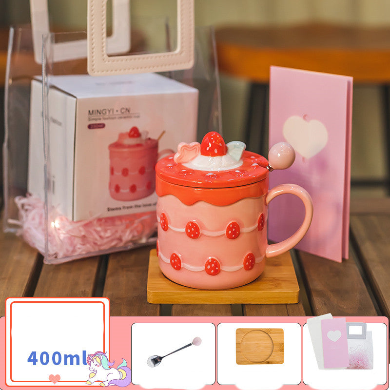 Household Mug With Lid Spoon Coffee Cup Gift Box