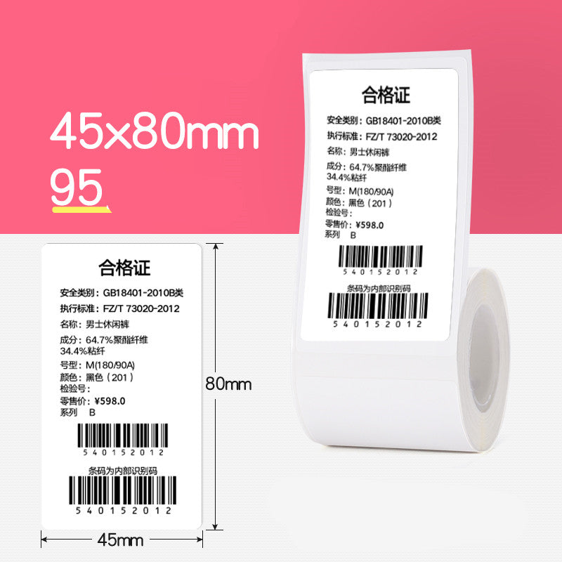 Tag Price Label Thermal Barcode Paper