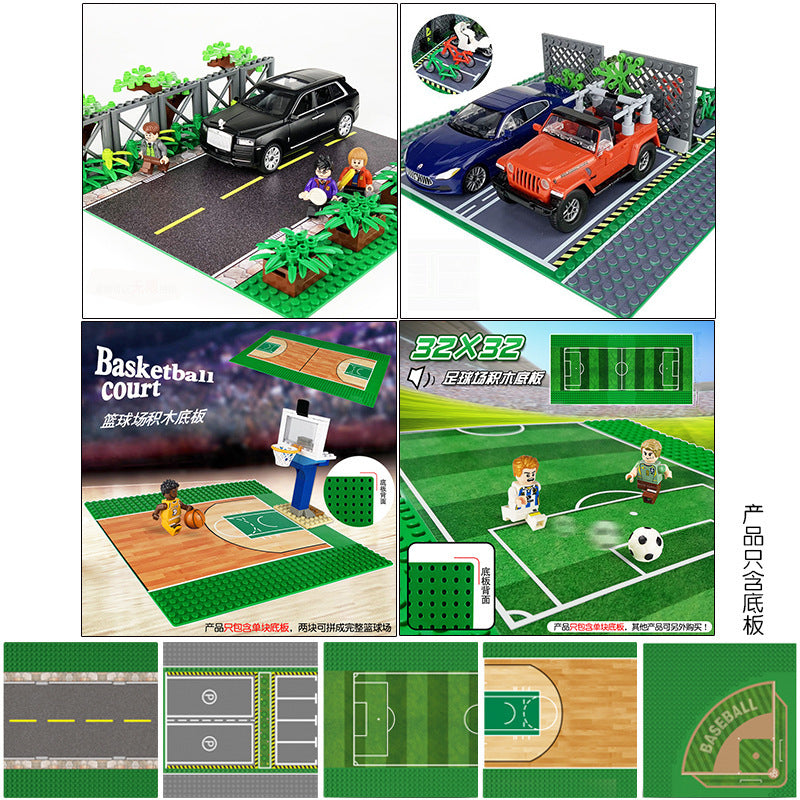 Parking Lot Baseball Field Basketball Sports Children's Small Particle Building Block Bottom Plate