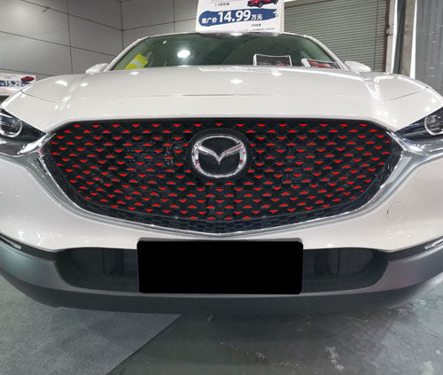 Dedicated To Mazda China Grid Modified Sticker