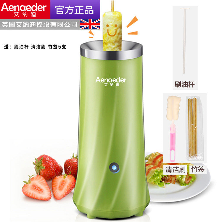 New Egg Cup Egg Roll Machine Multi-function Breakfast Machine Egg Cooker Egg Cooker Household Egg Sausage Crisping Machine