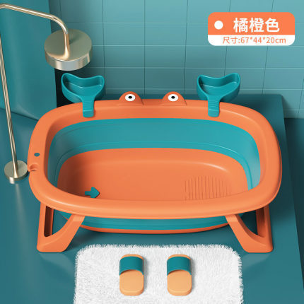 Baby Bathtub Baby Foldable Bathtub Children Can Sit And Lie Small Bathtub Household Newborn Children's Products