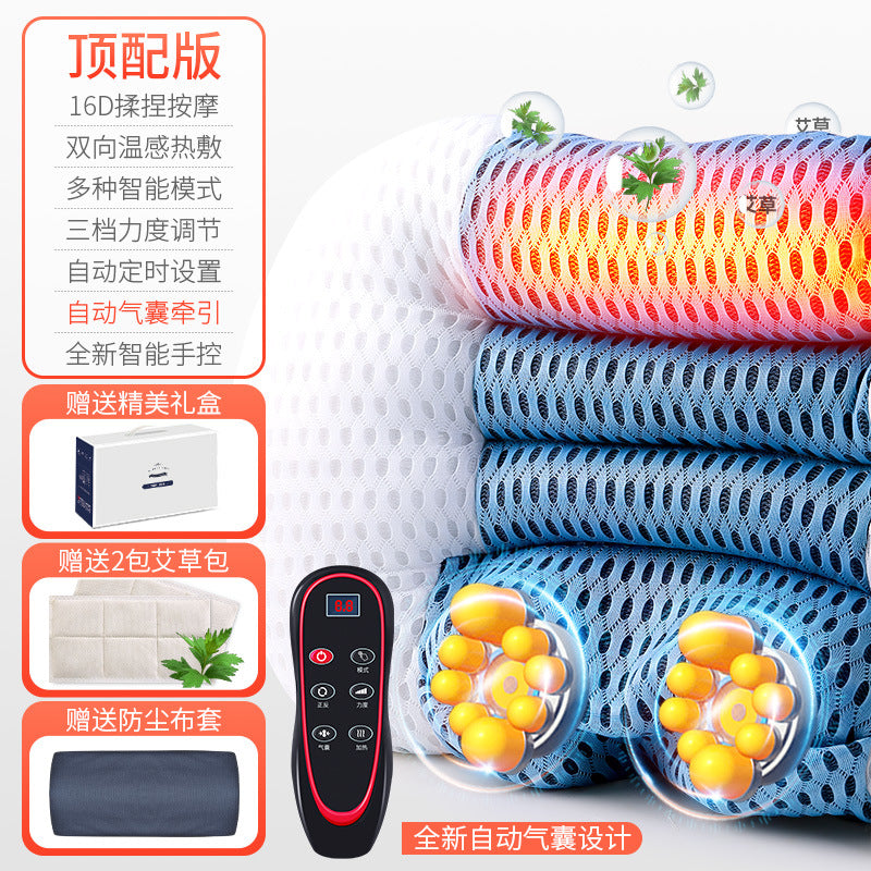 Cervical Spine Massage Pillow Jim Carrey Cervical Spine Shoulder Waist Back Airbag Hot Compress Kneading Electric Neck Massager Sleep Pillow