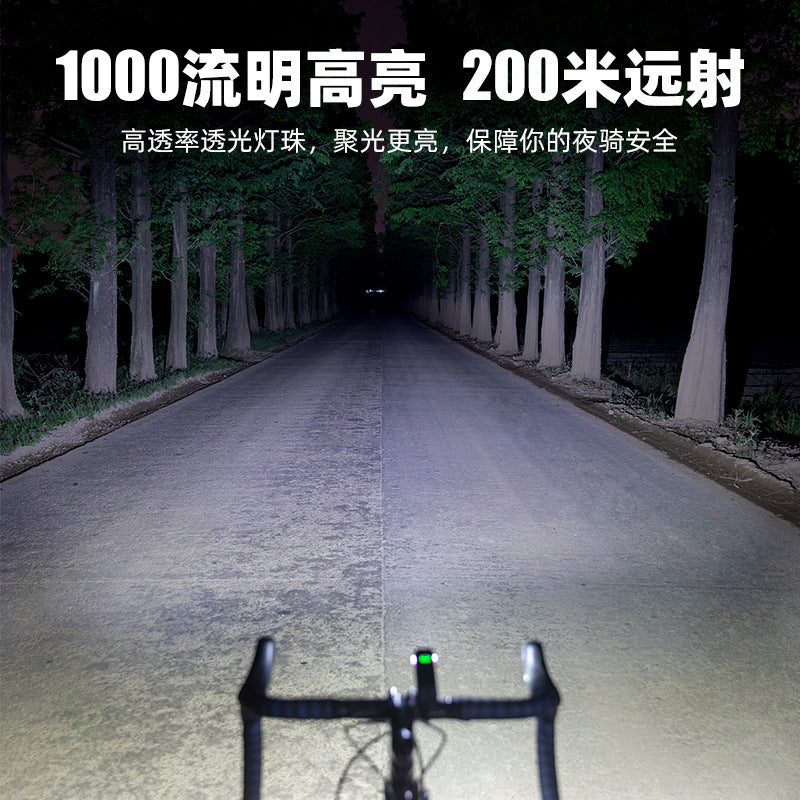 Rock Brothers Bicycle Lights Headlights Night Riding Glare Flashlight USB Charging Mountain Road Bike Riding Equipment