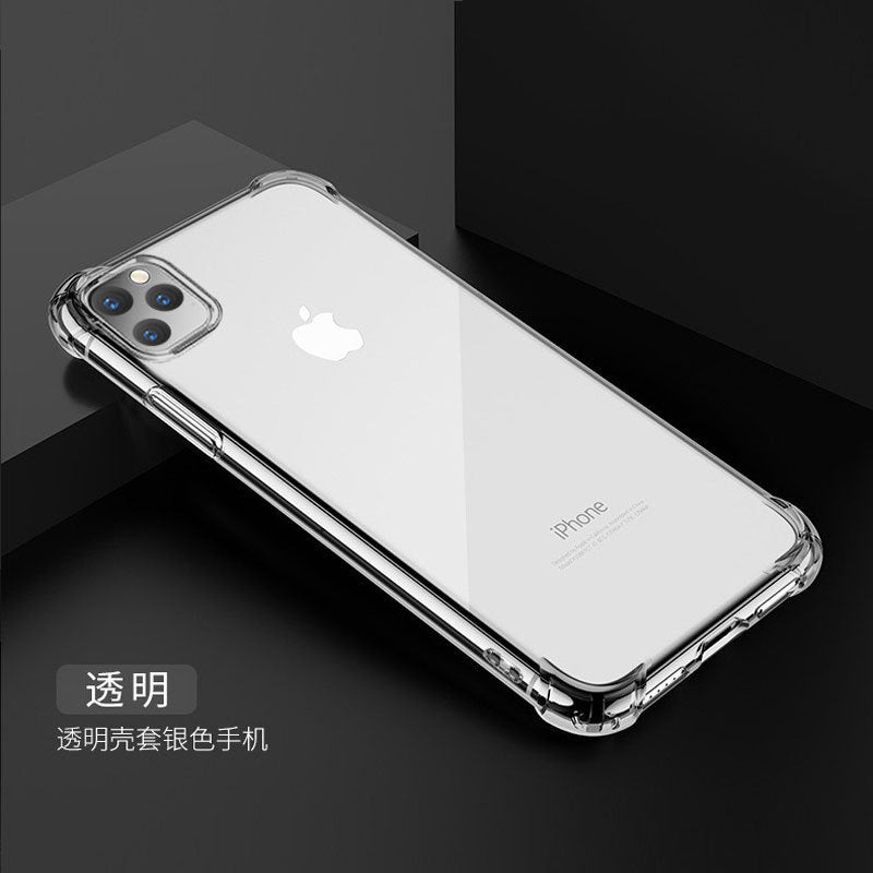 Suitable For IPhone13promax Airbag Anti-drop Mobile Phone Case Apple 11/12 Transparent Silicone Protective Cover All Inclusive