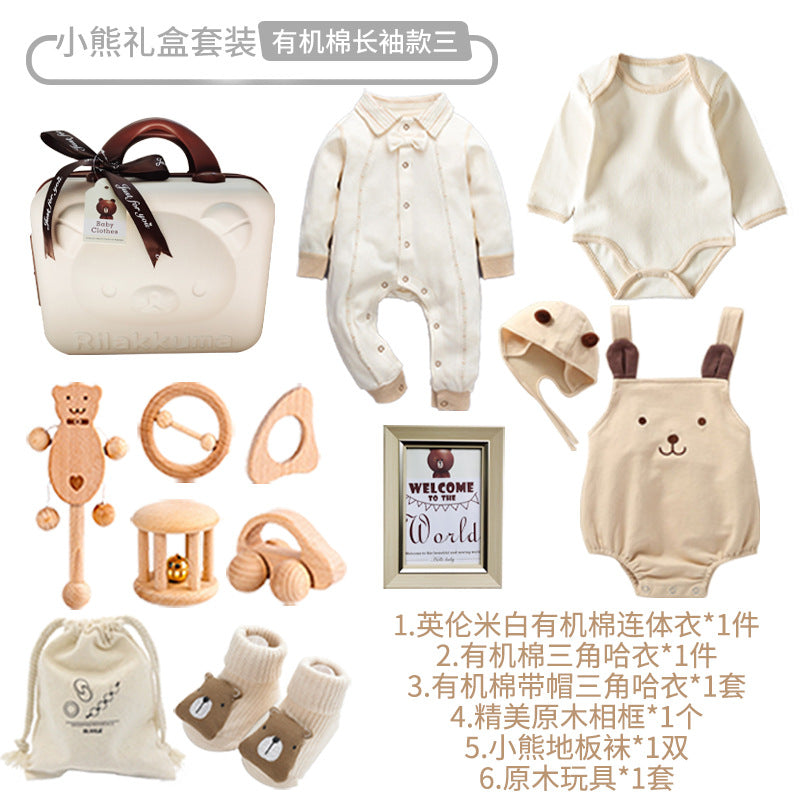 Newborn Baby Clothes Set Box Newborn Baby Meeting Gift Full Moon Gift Boy Baby Gift Box Set Gift Spring And Summer