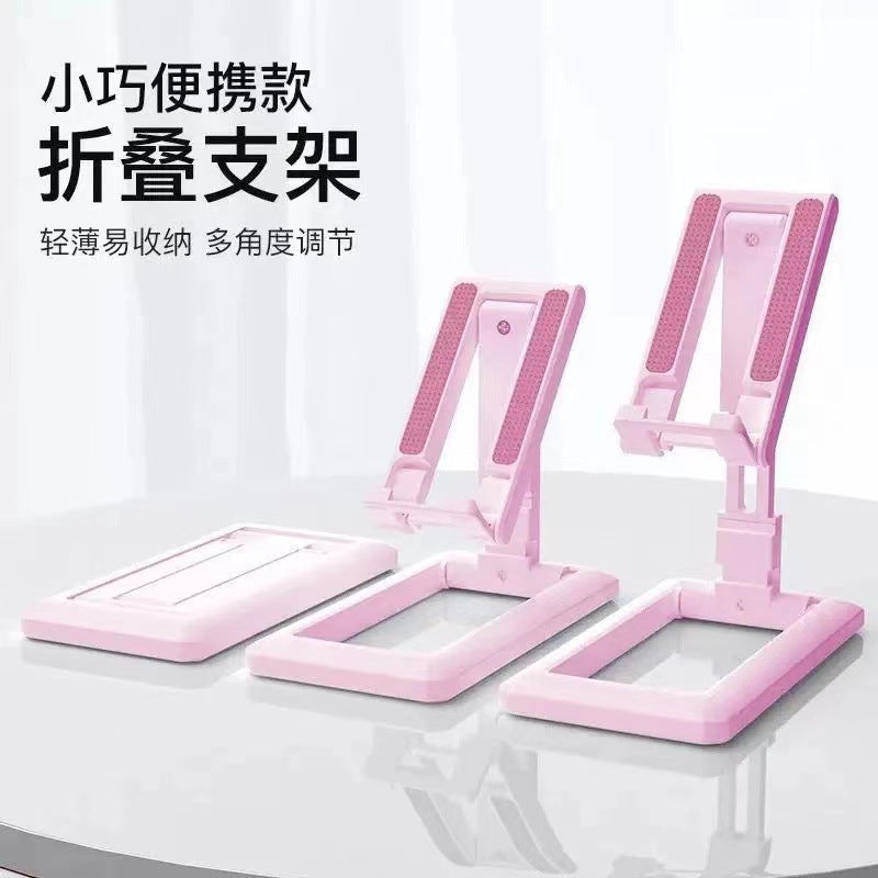 Desktop Bracket Mobile Phone Bracket Tablet Bracket Telescopic Folding Lifting Folding Portable Gift Lazy Bracket Support LOGO