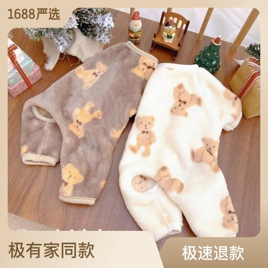 Pet Clothes For Dogs And Cats In Autumn And Winter Double-sided Velvet Warm Four-legged Home Clothes Teddy Bichon Small And Medium-sized Dog Clothes
