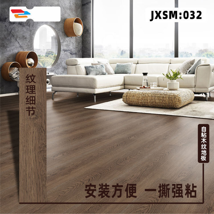 Floor Stickers Thickened Wood Grain Self-adhesive Floor Household Commercial Cement Floor Tiles With Back Glue Floor Leather Floor Stickers