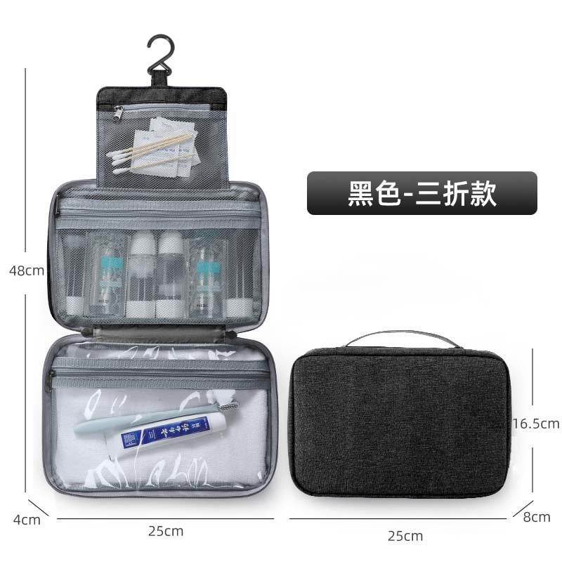 Hook Wash Bag Portable Men's Wash Cosmetic Bag Travel Waterproof Folding Storage Bag