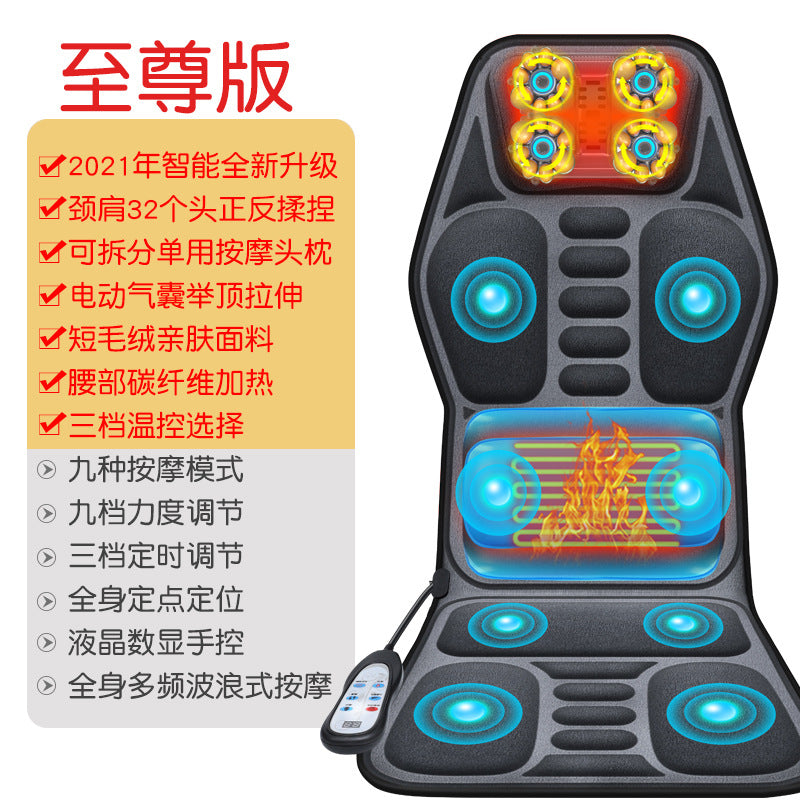 Car Massager Neck Waist Car Home Massage Cushion Cushion Seat Cushion Heating Vibration Whole Body Multi-function