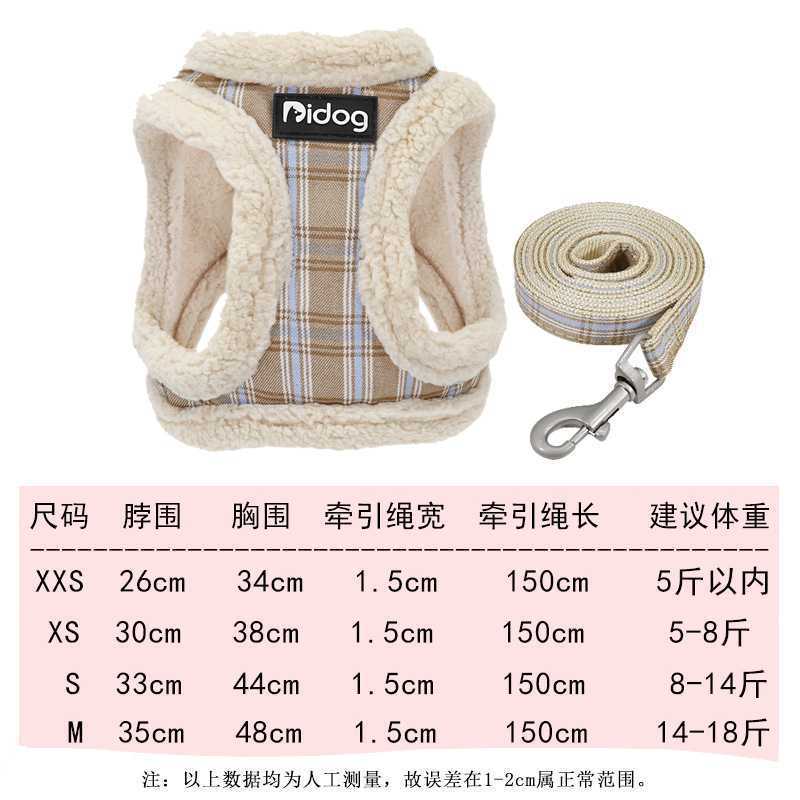 Small Dog Traction Rope Chest Harness Pet Small Dog Teddy Puppies Vest Style Cat Walking Cat Rope Dog Chain