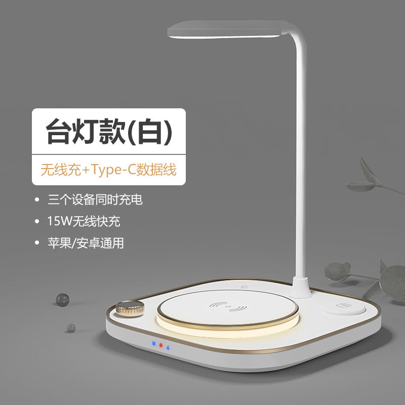 Cross-border Three-in-one Wireless Charger 15w Fast Charge For Apple Mobile Phone Watch Headset Table Lamp Four-in-one