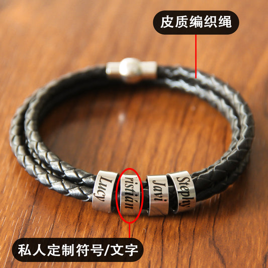 Father's Day Gift Beaded Men's Leather Braided Bracelet Ins Stainless Steel Bead Bracelet