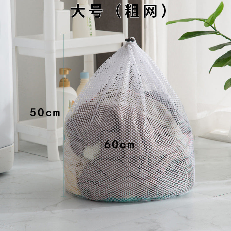 Drawstring Thickening Anti-deformation Laundry Bag Fine Mesh Machine Wash Special Care Bag Oversized Net Pocket Cleaning Bag