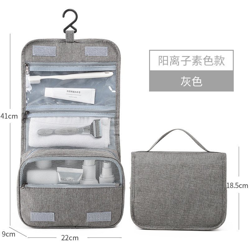 Travel Storage Bag Toiletry Bag Hanging Waterproof Portable Cosmetic Bag Men's Toiletry Bag Cationic Storage Bag