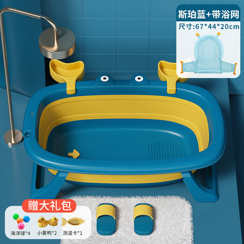 Baby Bathtub Baby Foldable Bathtub Children Can Sit And Lie Small Bathtub Household Newborn Children's Products