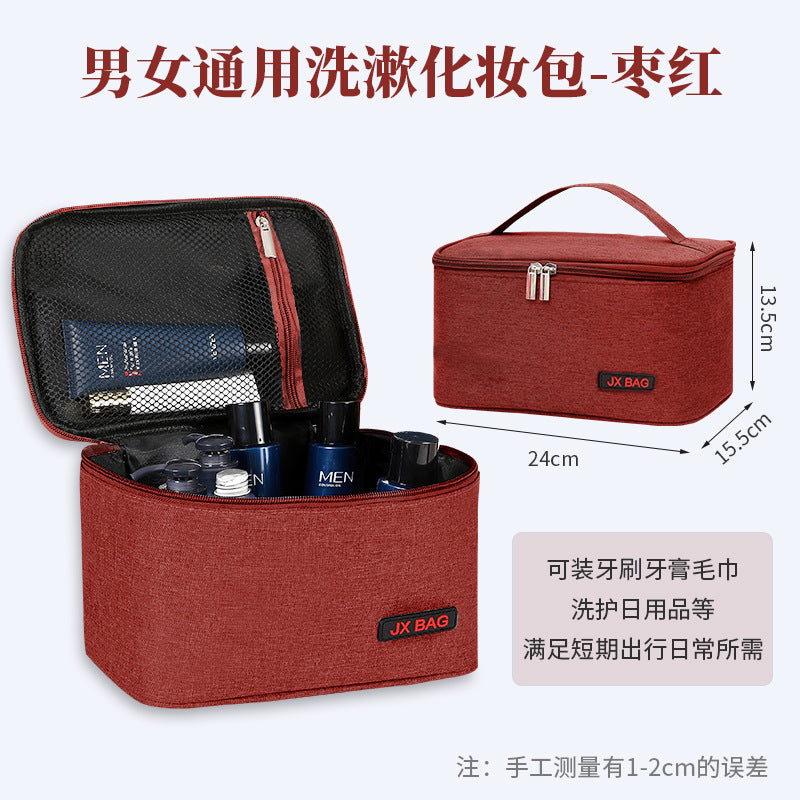 Bathroom Hanging Cosmetic Bag Female Portable Dry And Wet Separation Swimming Bag Travel Wash Bag Men&#039;s Fashion Storage Bag