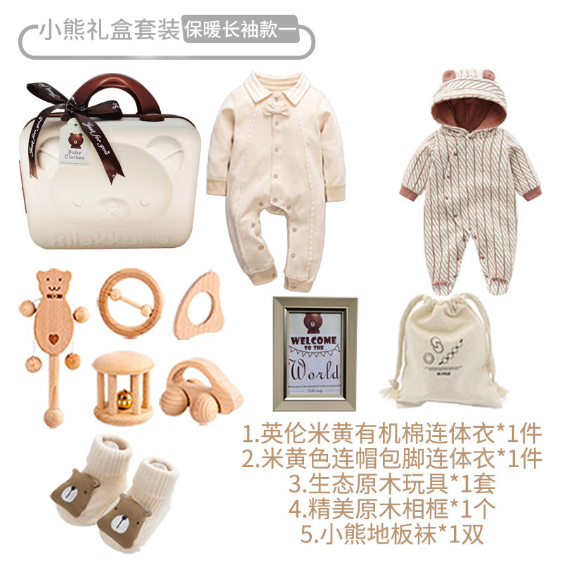 Newborn Baby Clothes Set Box Newborn Baby Meeting Gift Full Moon Gift Boy Baby Gift Box Set Gift Spring And Summer