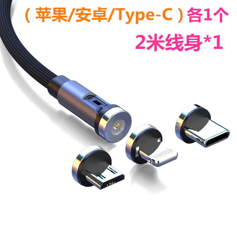 Private Mold Nylon Magnetic Data Cable Rotating Elbow Suitable For Apple Android Type-c Interface Three-in-one Charging Cable