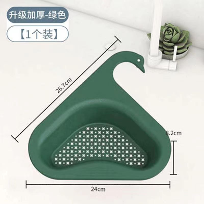 Kitchen Utensils Sink Can Hang Drain Basket Swan Leftovers Garbage Filter Rack Multi-function Drain Basket Vibrato With The Same Paragraph