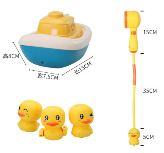 Little Yellow Duck Shower Toy Baby Bathing Water Electric Water Spray Duckling Children Baby Electric Water Spray Duck