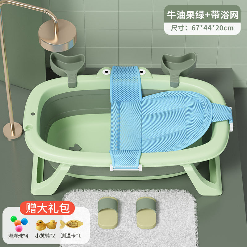 Baby Bathtub Baby Foldable Bathtub Children Can Sit And Lie Small Bathtub Household Newborn Children's Products