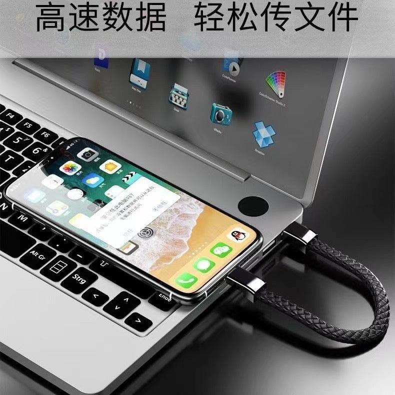 Cross-border Creative European And American Leather Rope Braided Charging Bracelet Men And Women Data Cable Bracelet USB Interface Multi-mobile Phone Application