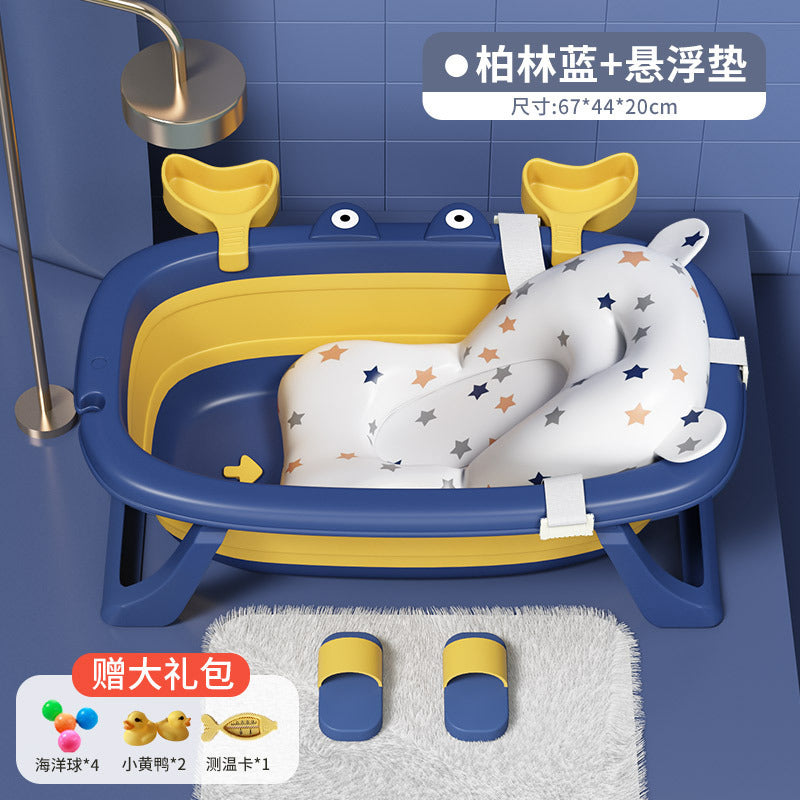 Baby Bathtub Baby Foldable Bathtub Children Can Sit And Lie Small Bathtub Household Newborn Children's Products