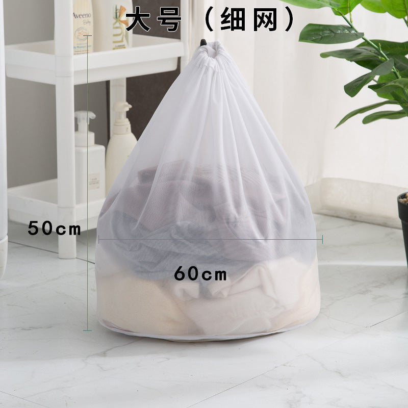 Drawstring Thickening Anti-deformation Laundry Bag Fine Mesh Machine Wash Special Care Bag Oversized Net Pocket Cleaning Bag