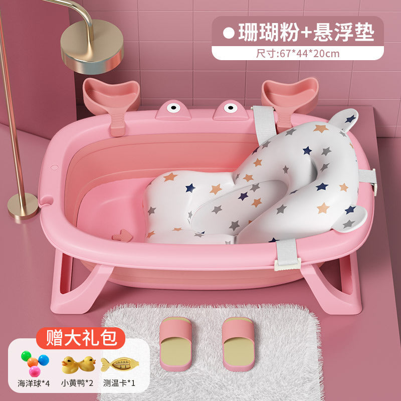 Baby Bathtub Baby Foldable Bathtub Children Can Sit And Lie Small Bathtub Household Newborn Children's Products