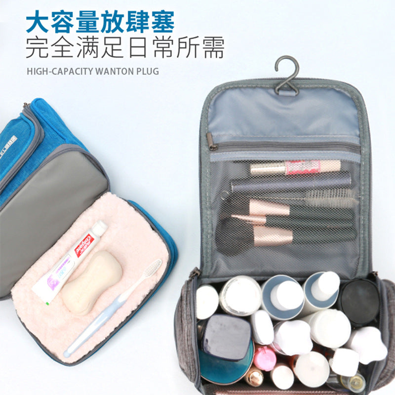 Dry And Wet Separation Wash Bag Cosmetic Bag Multi-pocket Bag Waterproof Multi-function Bag Travel Storage Bag Portable Bag