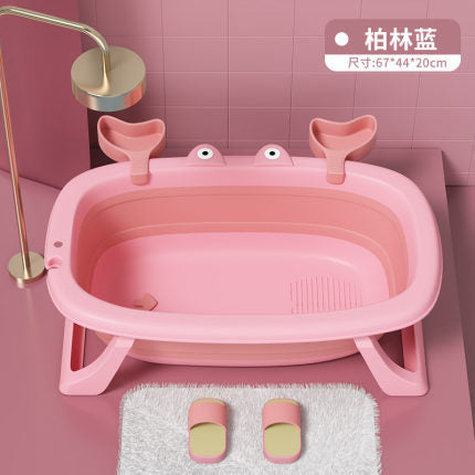 Baby Bathtub Baby Foldable Bathtub Children Can Sit And Lie Small Bathtub Household Newborn Children's Products