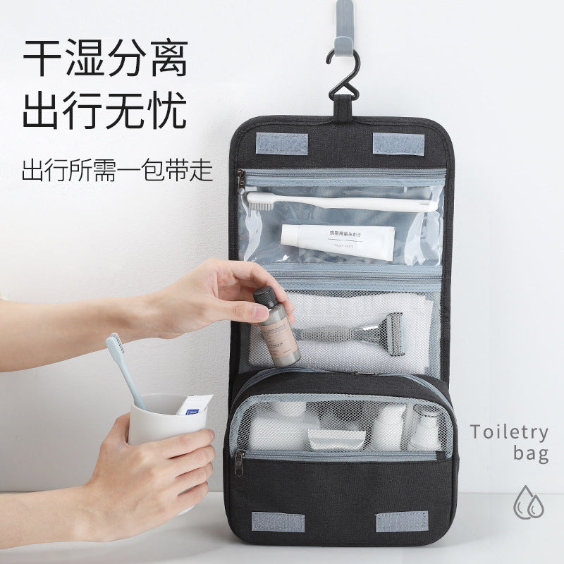 Travel Storage Bag Toiletry Bag Hanging Waterproof Portable Cosmetic Bag Men's Toiletry Bag Cationic Storage Bag