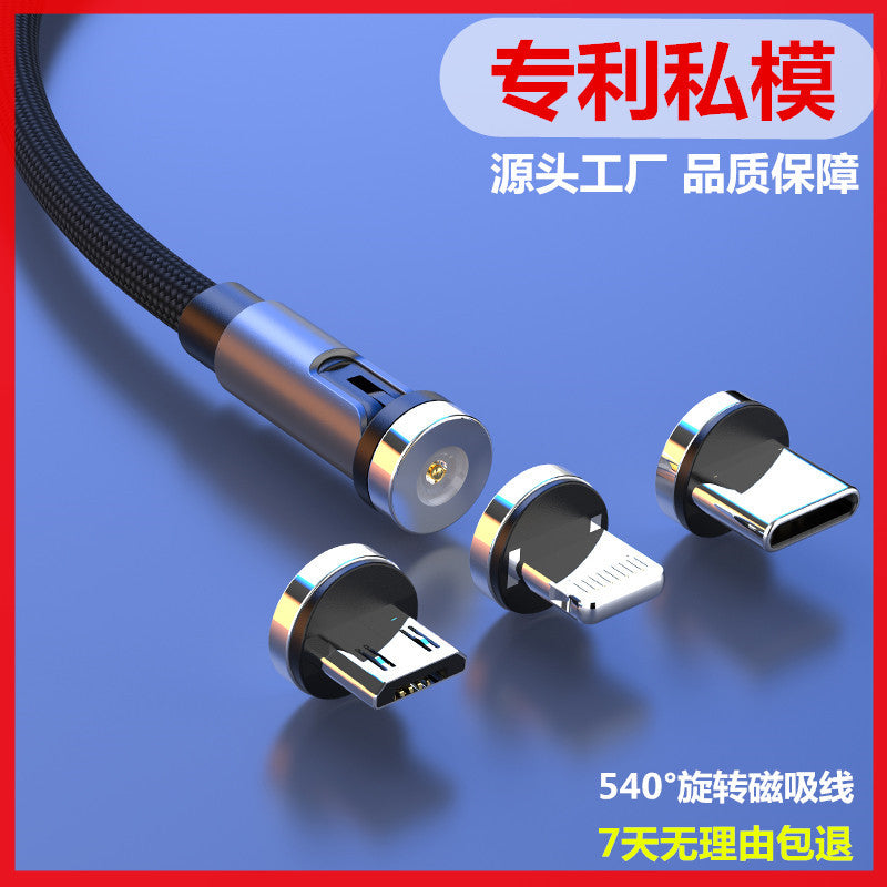 Private Mold Nylon Magnetic Data Cable Rotating Elbow Suitable For Apple Android Type-c Interface Three-in-one Charging Cable