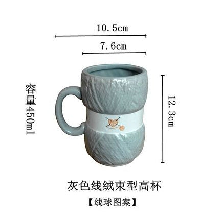 Collection Time Color Wool Dumpling Mug Ceramic Water Cup Tea Cup Latte Coffee Cup Wholesale